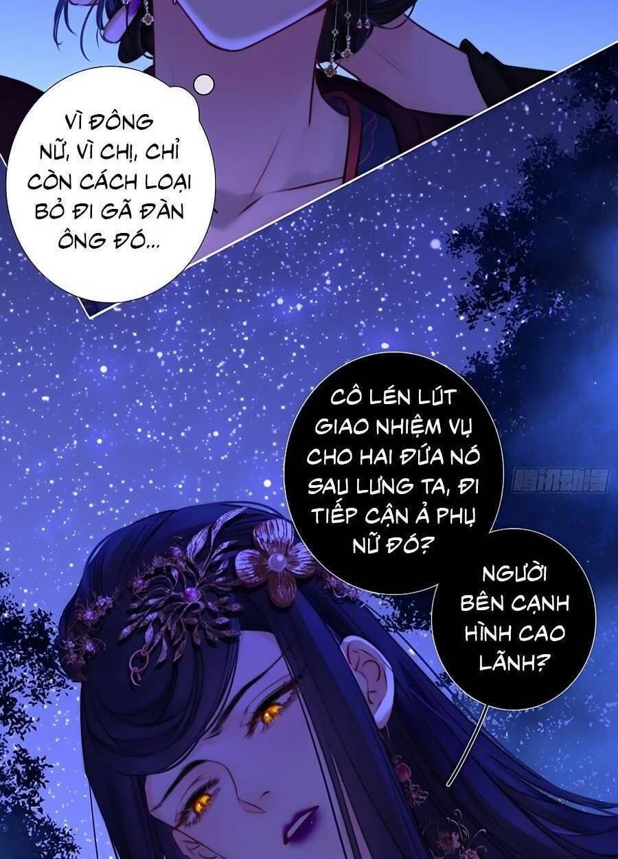 Kim Ốc Tàng Kiều: Chapter 67