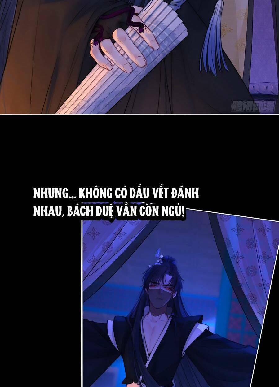 Kim Ốc Tàng Kiều: Chapter 67
