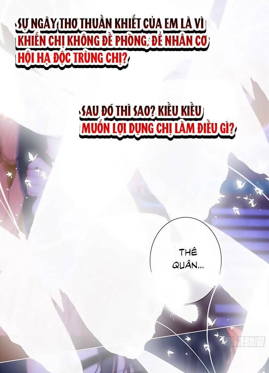 Kim Ốc Tàng Kiều: Chapter 68