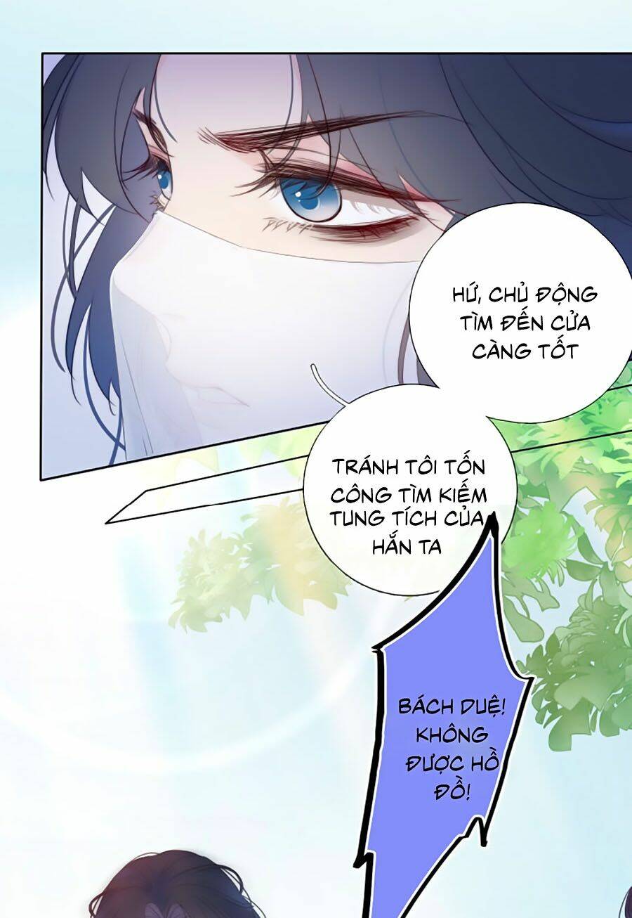 Kim Ốc Tàng Kiều: Chapter 7