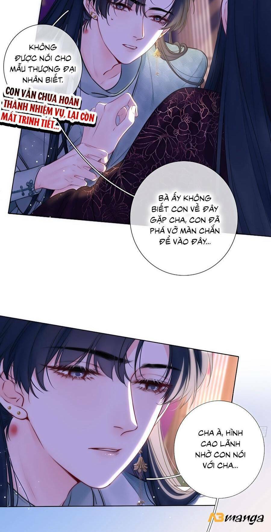 Kim Ốc Tàng Kiều: Chapter 71