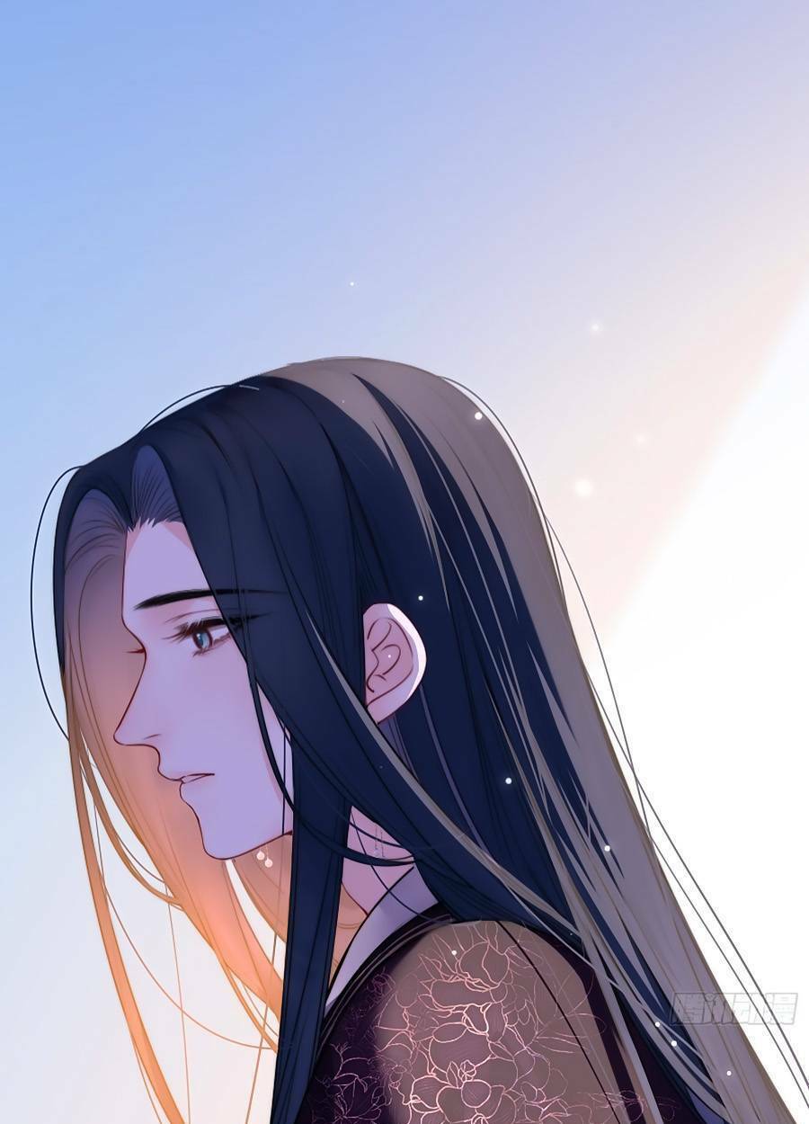 Kim Ốc Tàng Kiều: Chapter 72