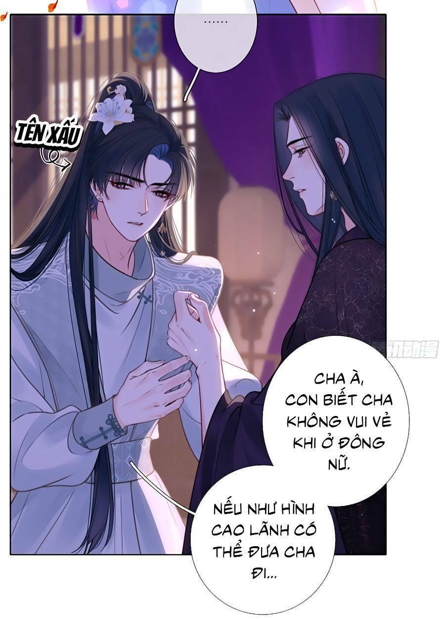 Kim Ốc Tàng Kiều: Chapter 72