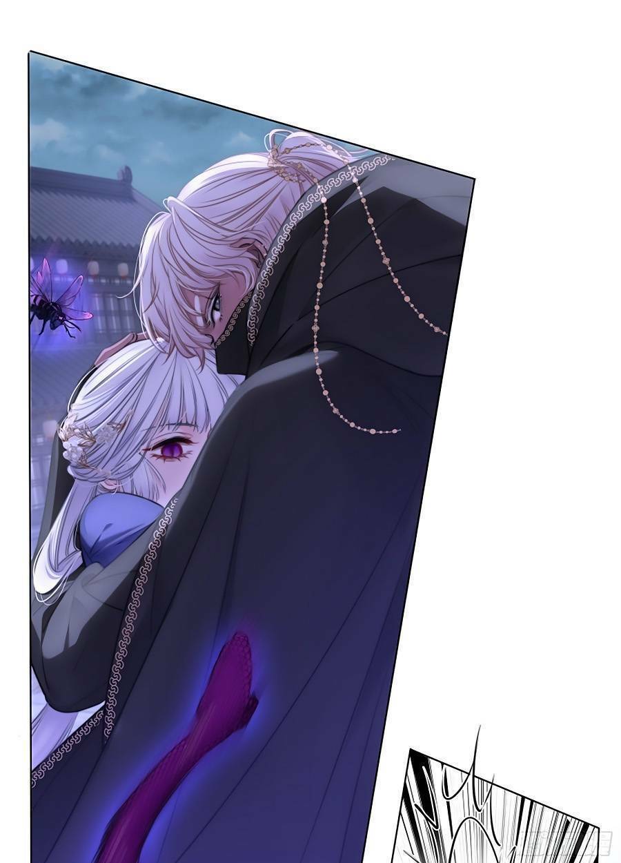 Kim Ốc Tàng Kiều: Chapter 73