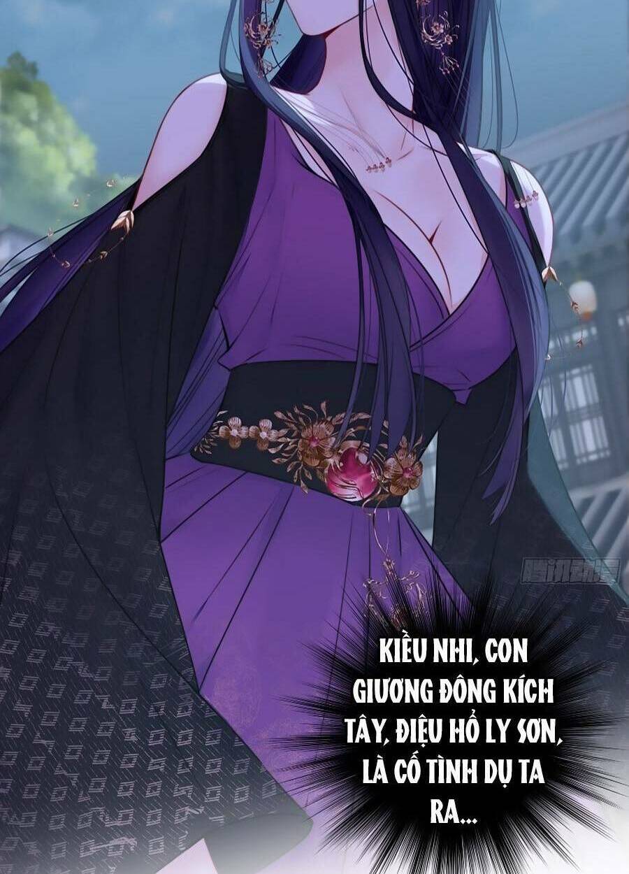 Kim Ốc Tàng Kiều: Chapter 73