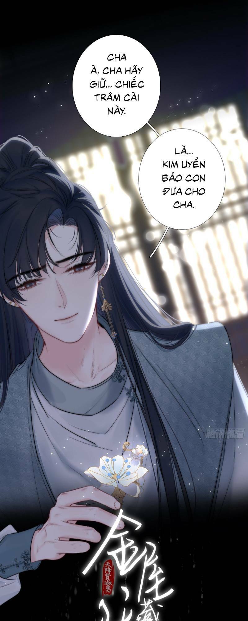 Kim Ốc Tàng Kiều: Chapter 74