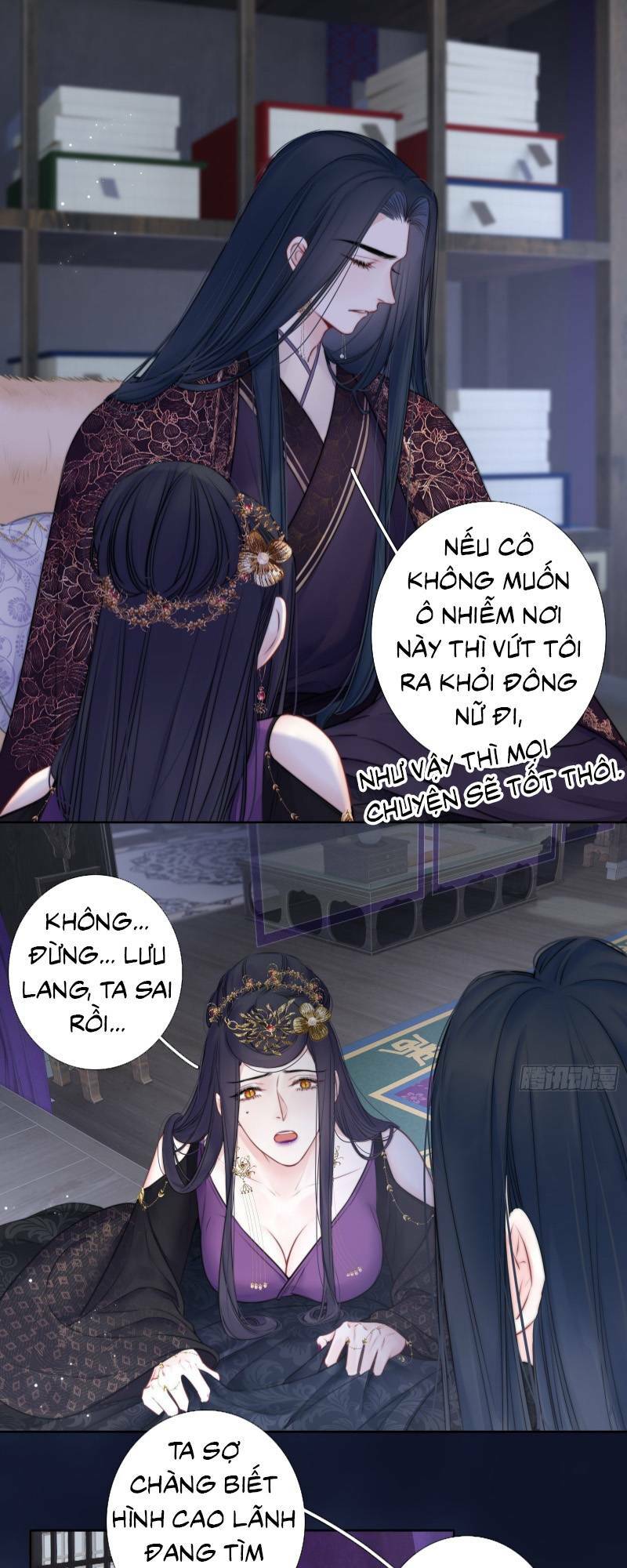 Kim Ốc Tàng Kiều: Chapter 74