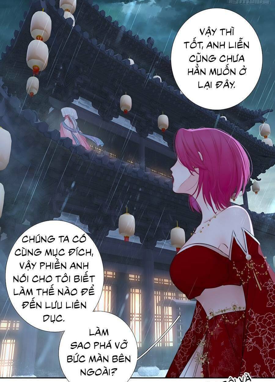 Kim Ốc Tàng Kiều: Chapter 76