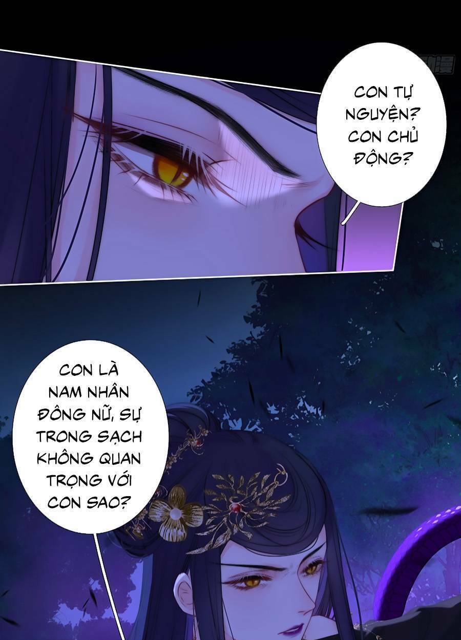 Kim Ốc Tàng Kiều: Chapter 78
