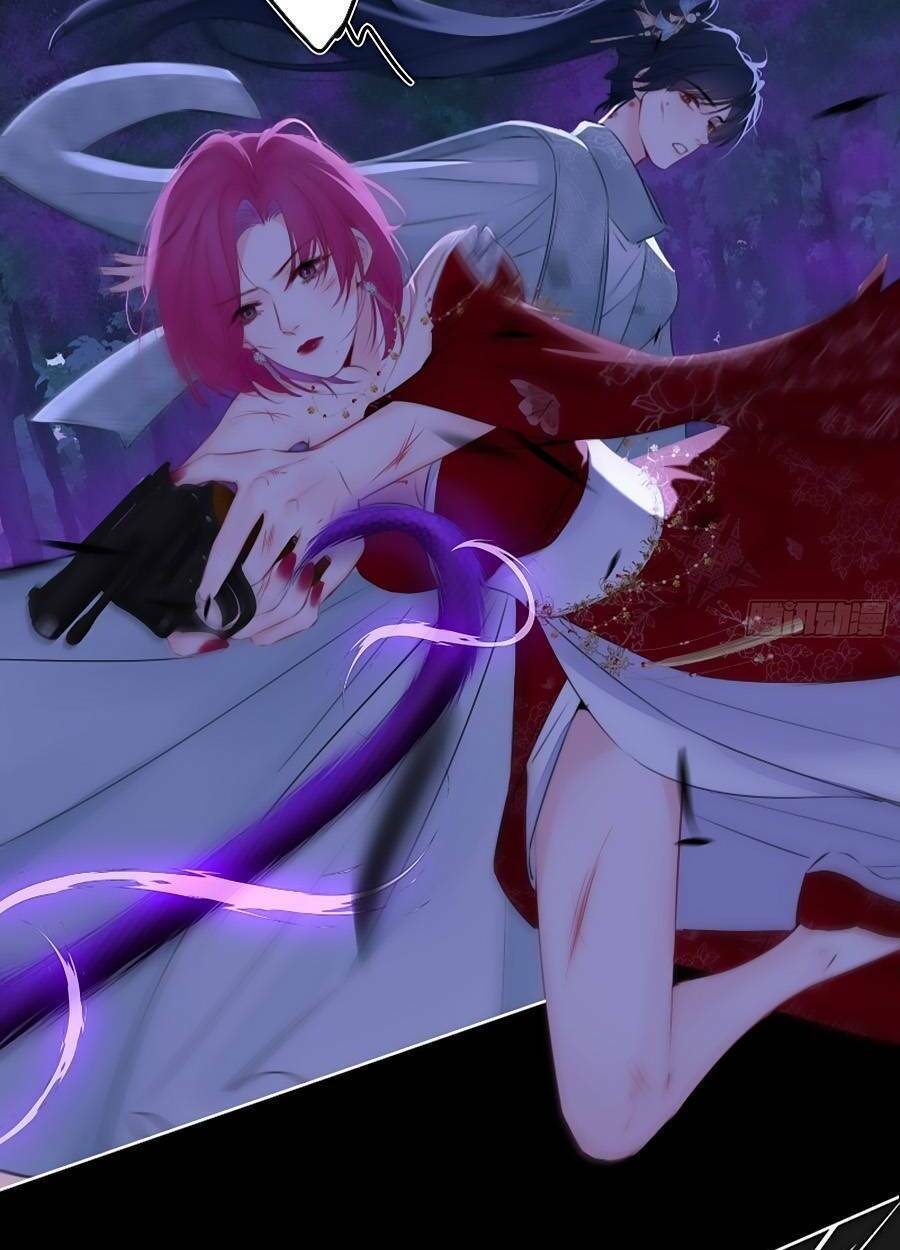 Kim Ốc Tàng Kiều: Chapter 78