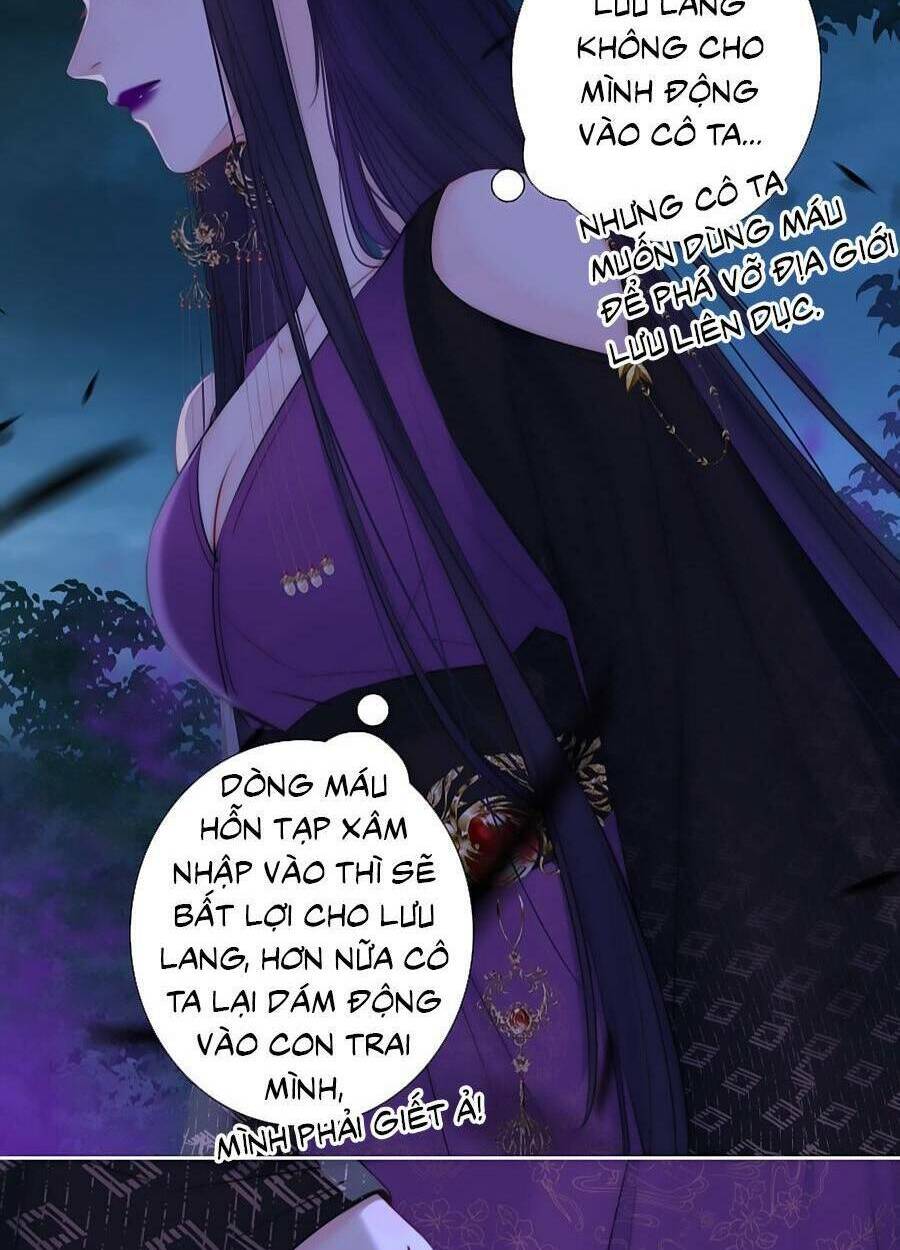 Kim Ốc Tàng Kiều: Chapter 78