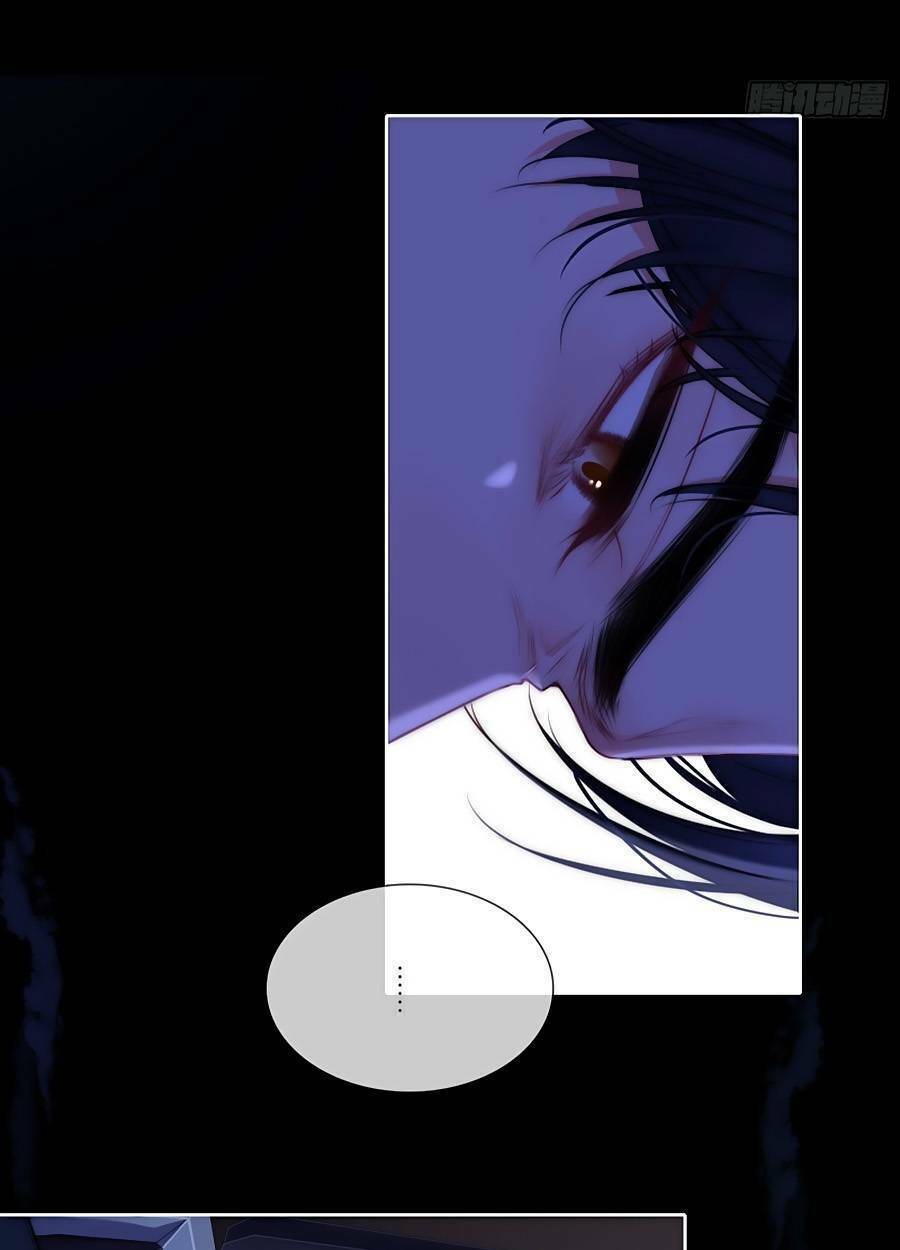 Kim Ốc Tàng Kiều: Chapter 79