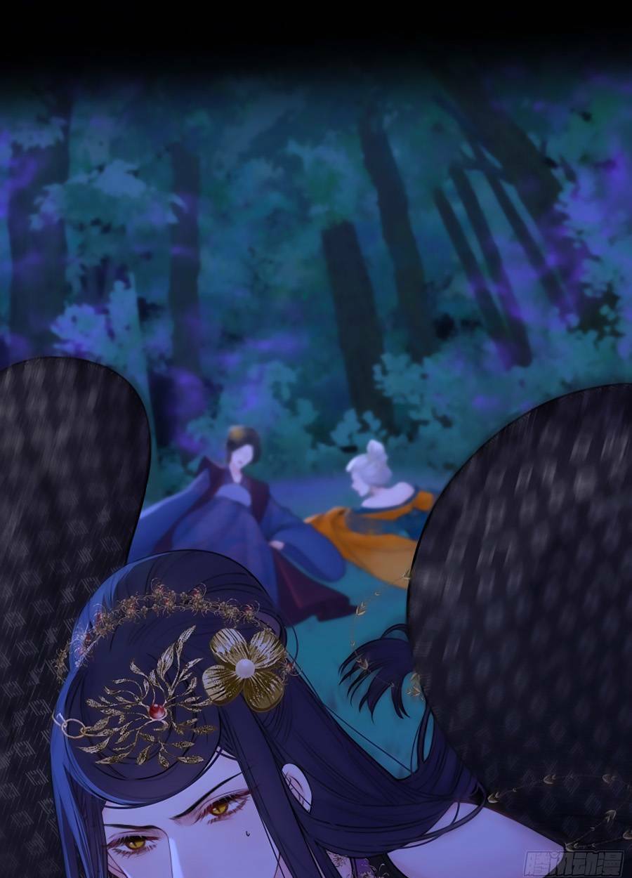 Kim Ốc Tàng Kiều: Chapter 79