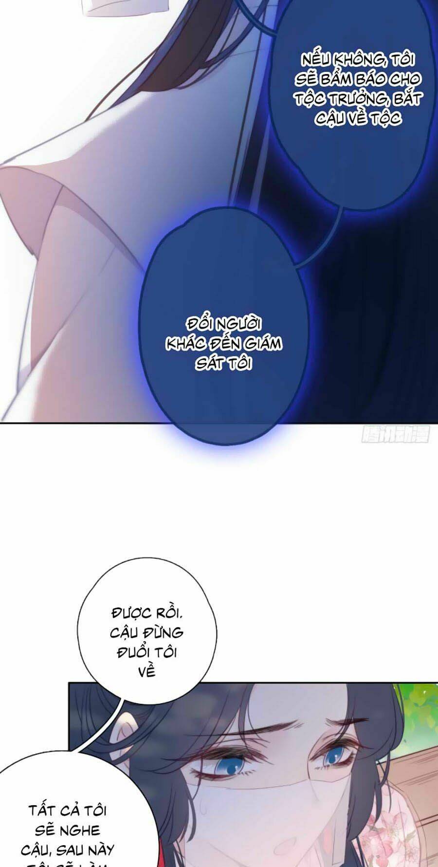 Kim Ốc Tàng Kiều: Chapter 8