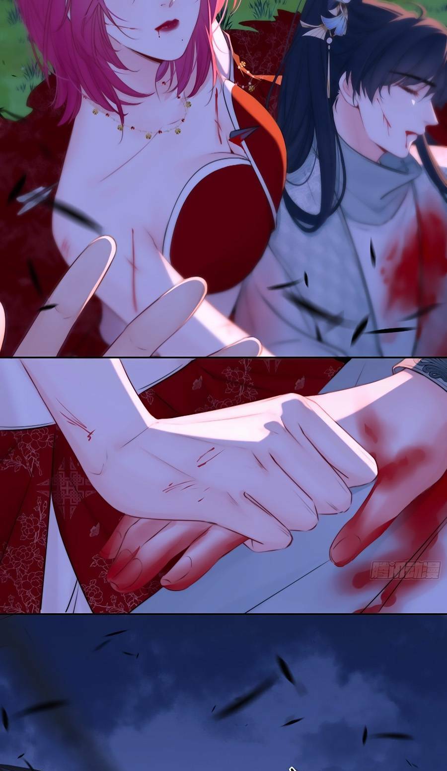 Kim Ốc Tàng Kiều: Chapter 80