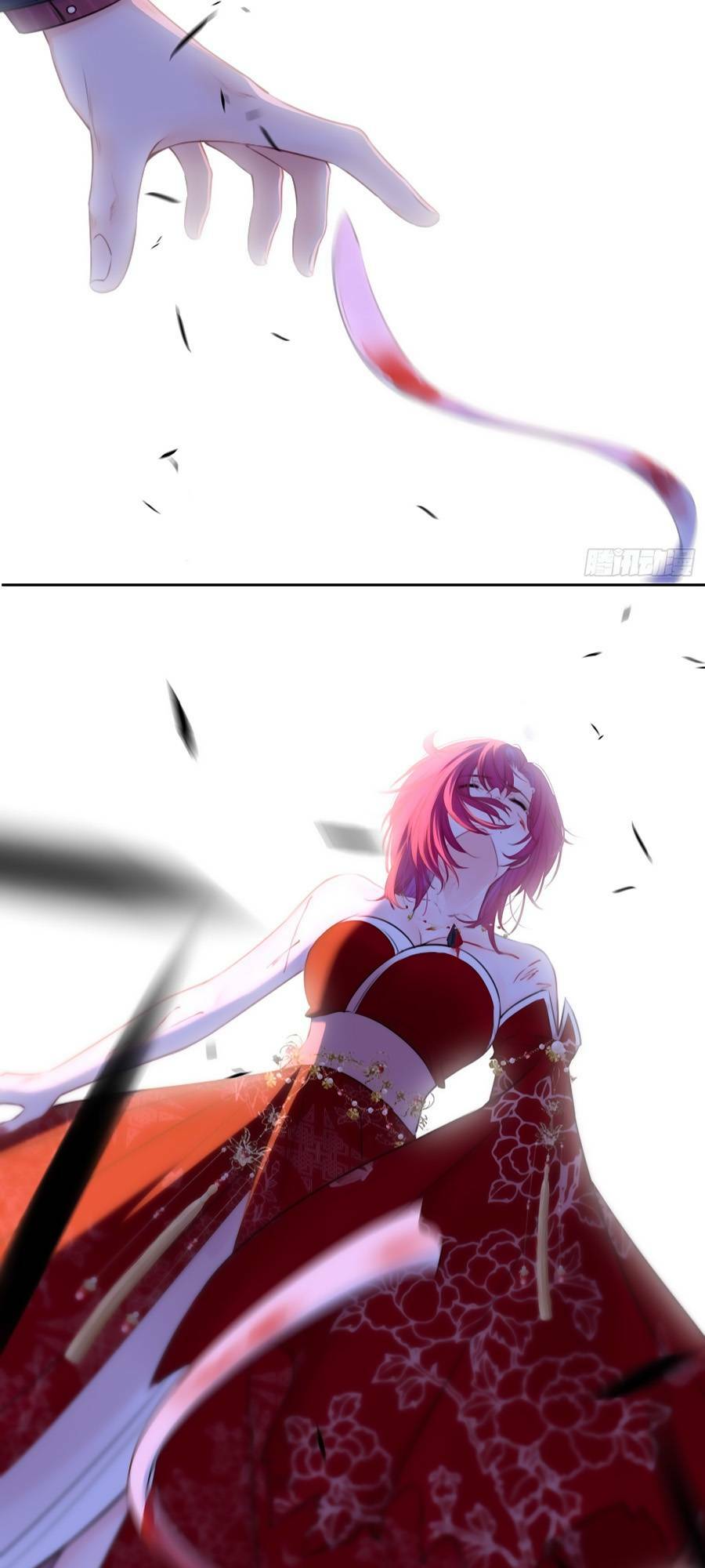 Kim Ốc Tàng Kiều: Chapter 80