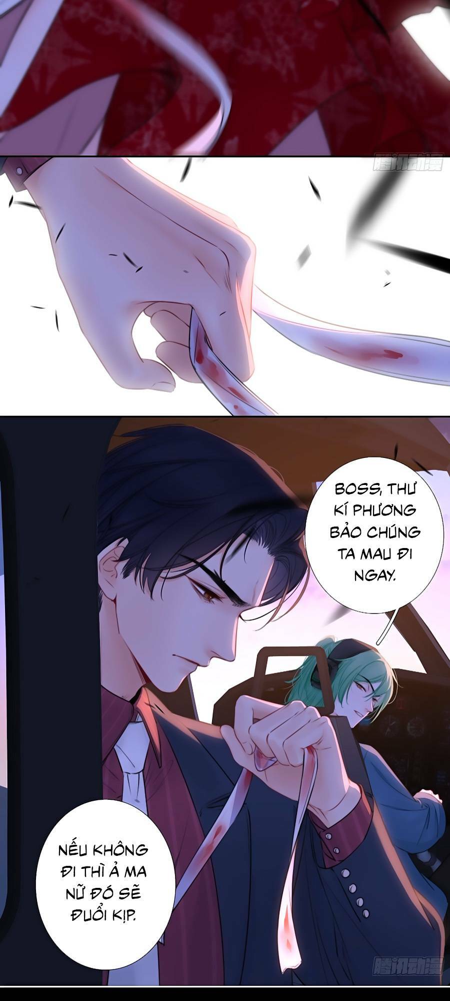Kim Ốc Tàng Kiều: Chapter 80