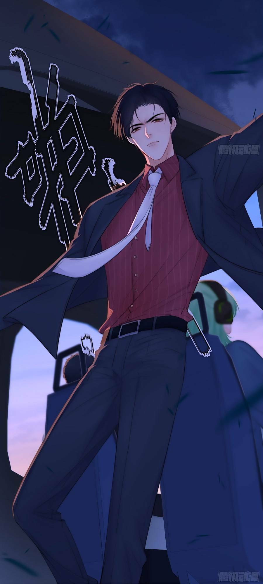 Kim Ốc Tàng Kiều: Chapter 80