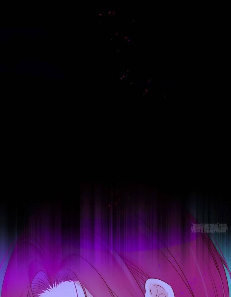 Kim Ốc Tàng Kiều: Chapter 81