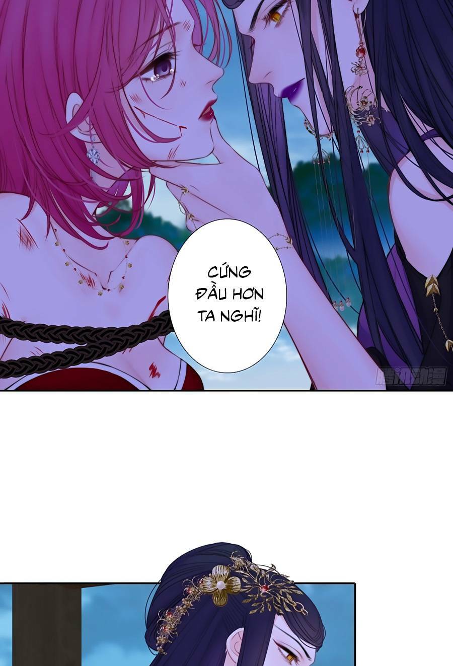 Kim Ốc Tàng Kiều: Chapter 82