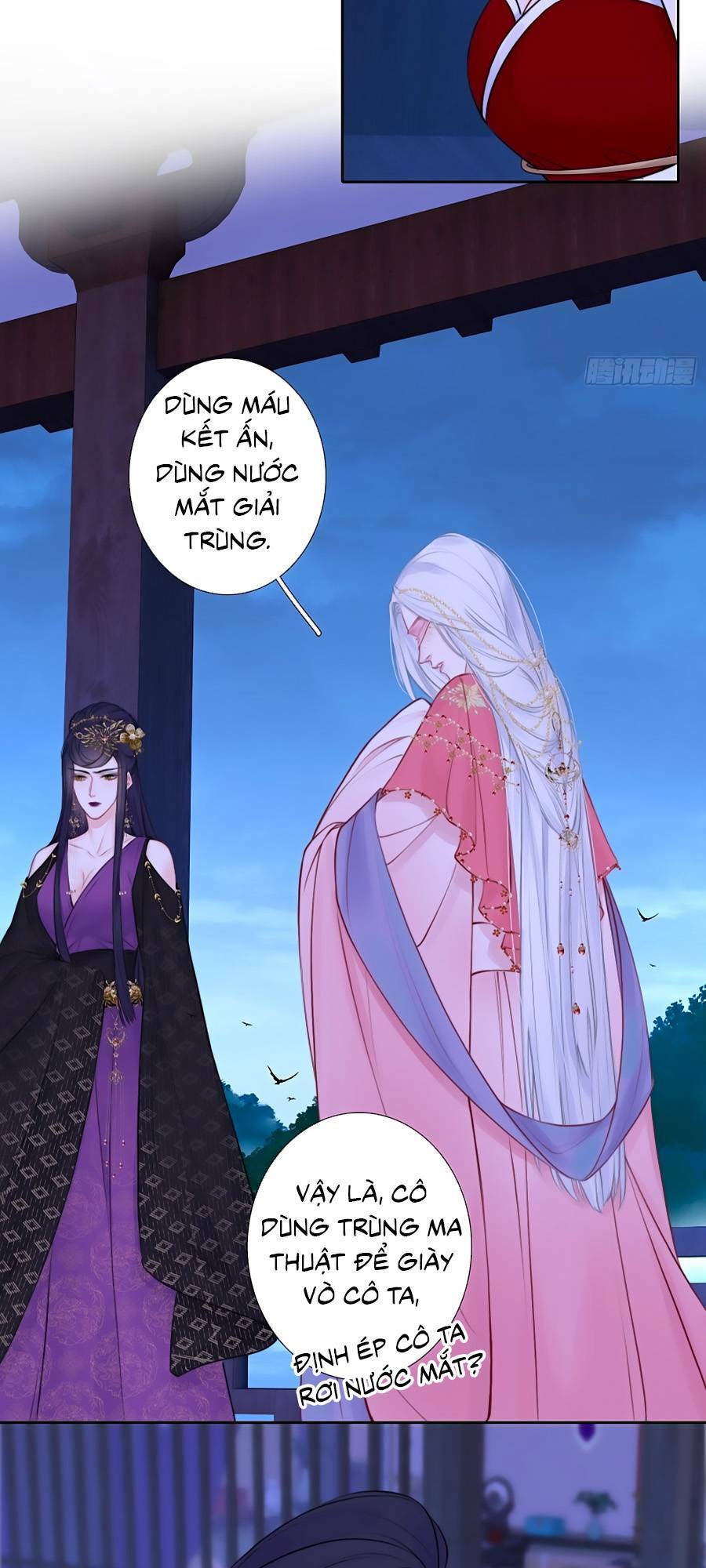 Kim Ốc Tàng Kiều: Chapter 82