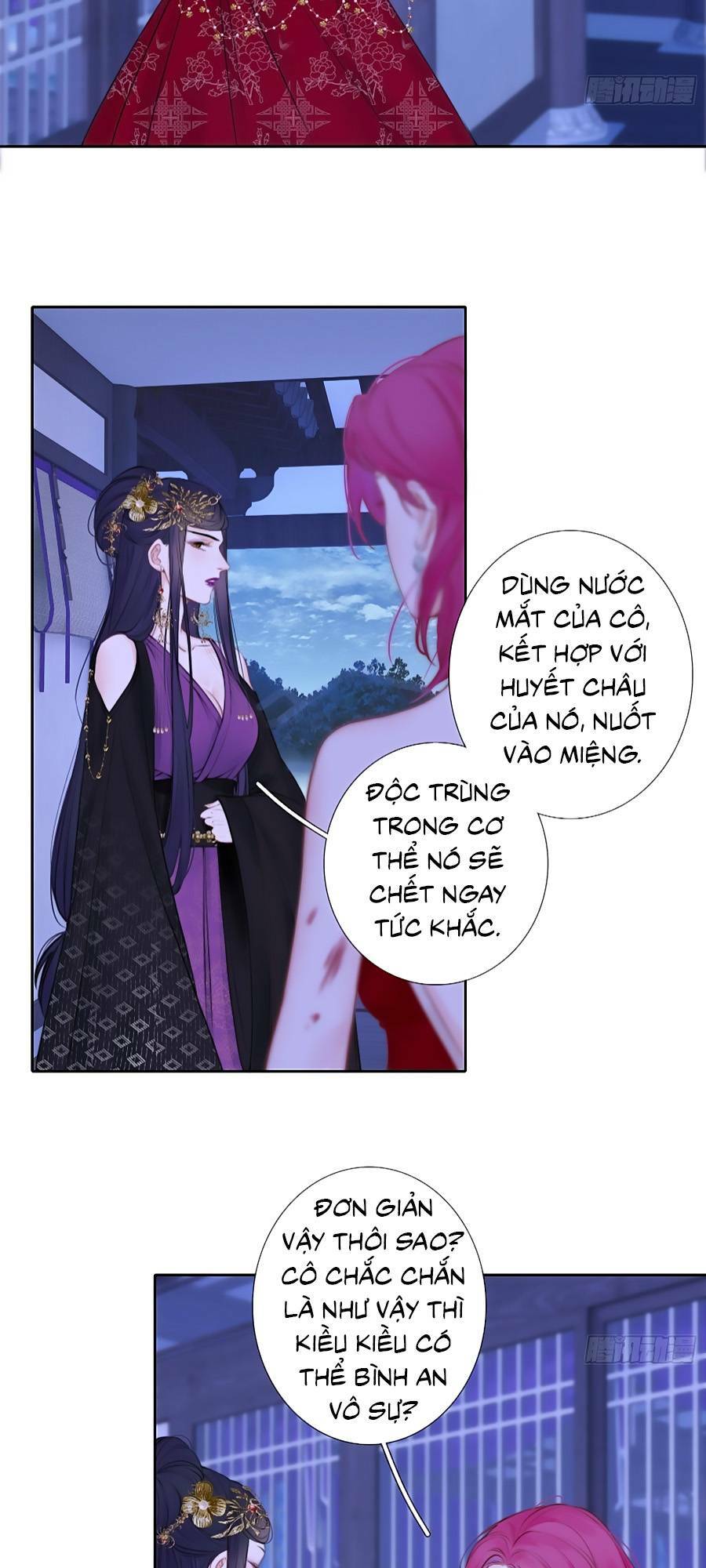 Kim Ốc Tàng Kiều: Chapter 82
