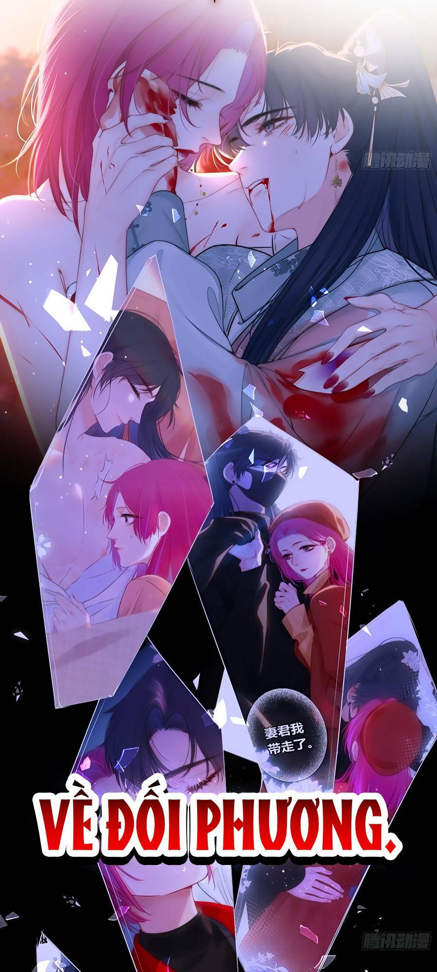 Kim Ốc Tàng Kiều: Chapter 82