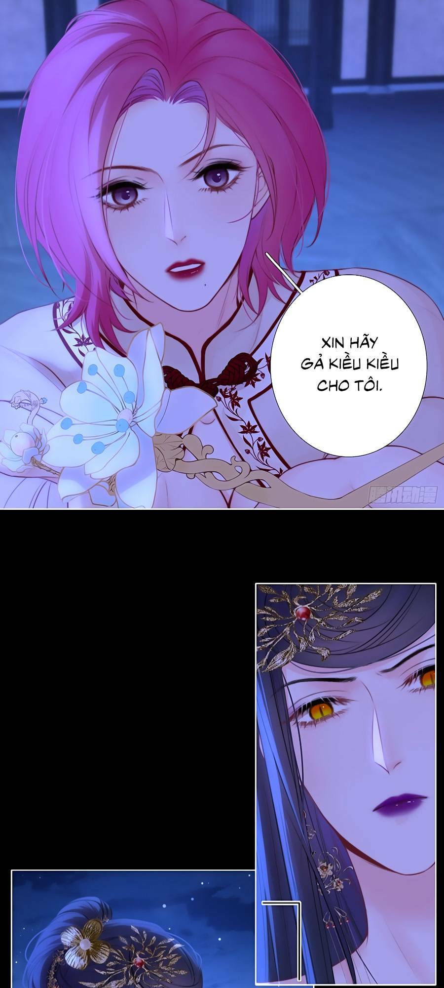 Kim Ốc Tàng Kiều: Chapter 82