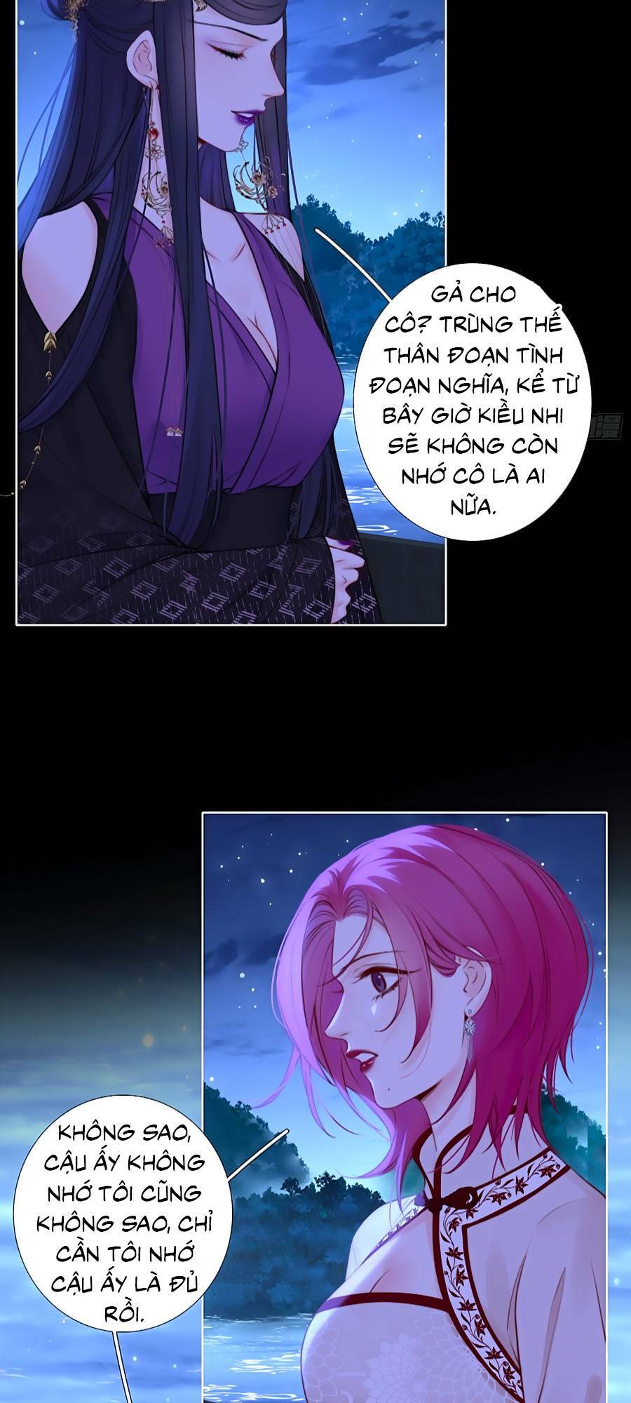 Kim Ốc Tàng Kiều: Chapter 82