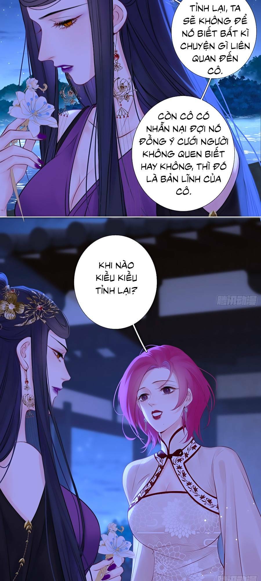 Kim Ốc Tàng Kiều: Chapter 82