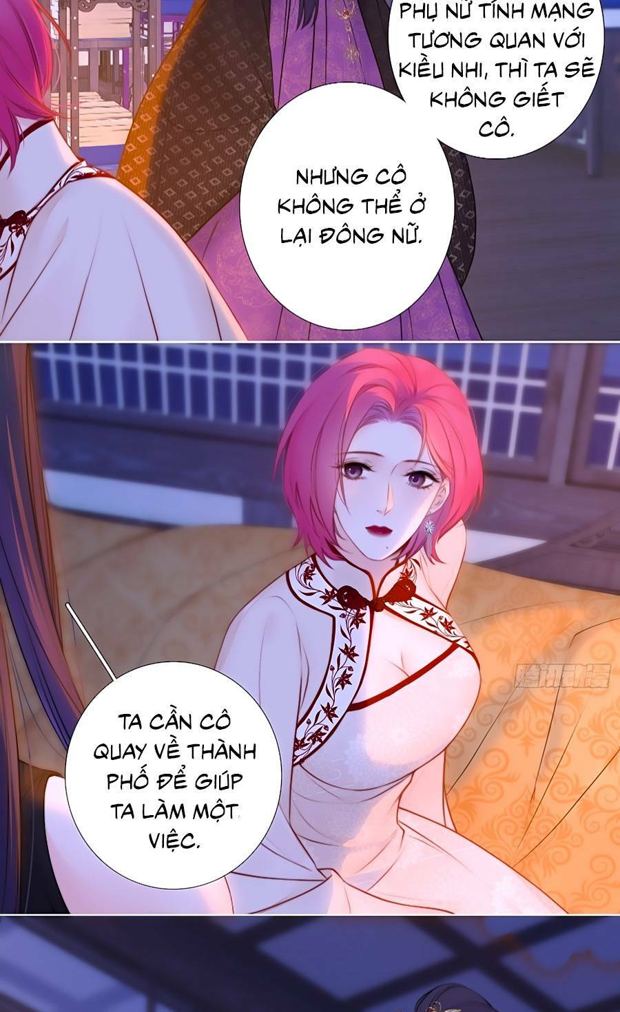 Kim Ốc Tàng Kiều: Chapter 82
