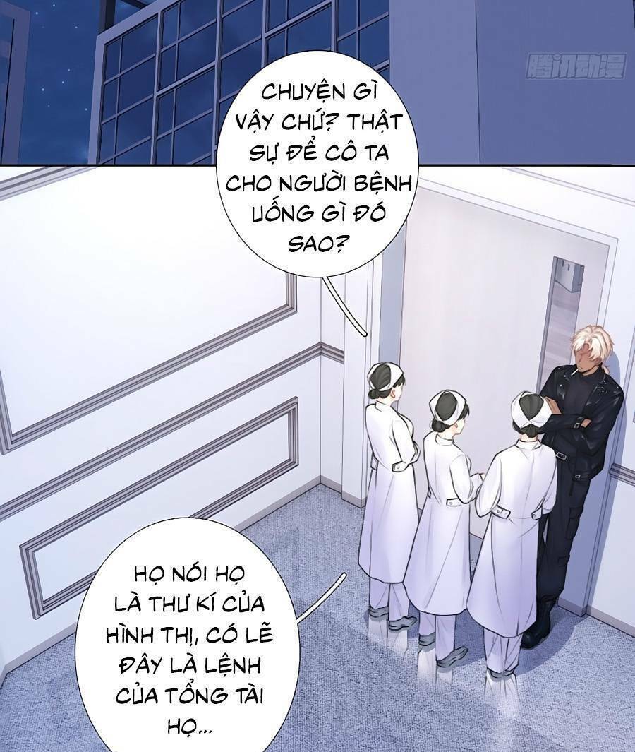 Kim Ốc Tàng Kiều: Chapter 83
