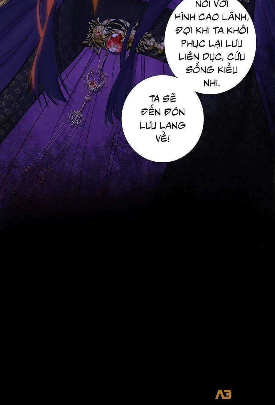 Kim Ốc Tàng Kiều: Chapter 83