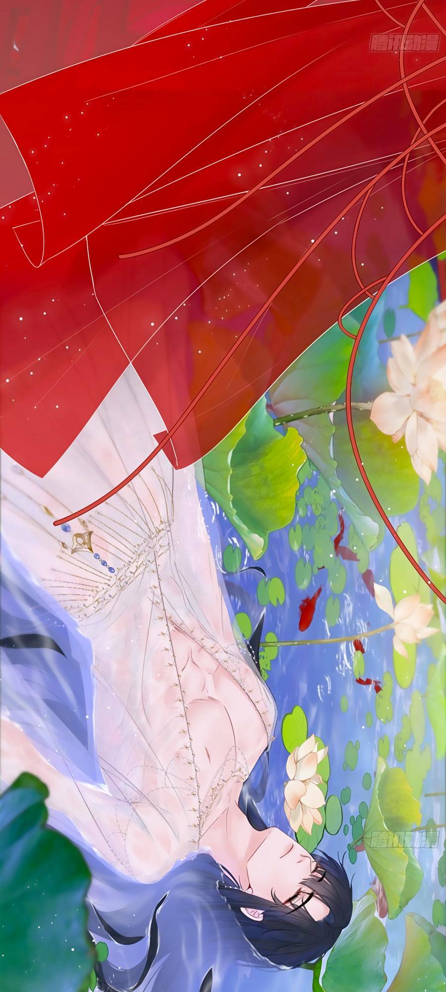 Kim Ốc Tàng Kiều: Chapter 84