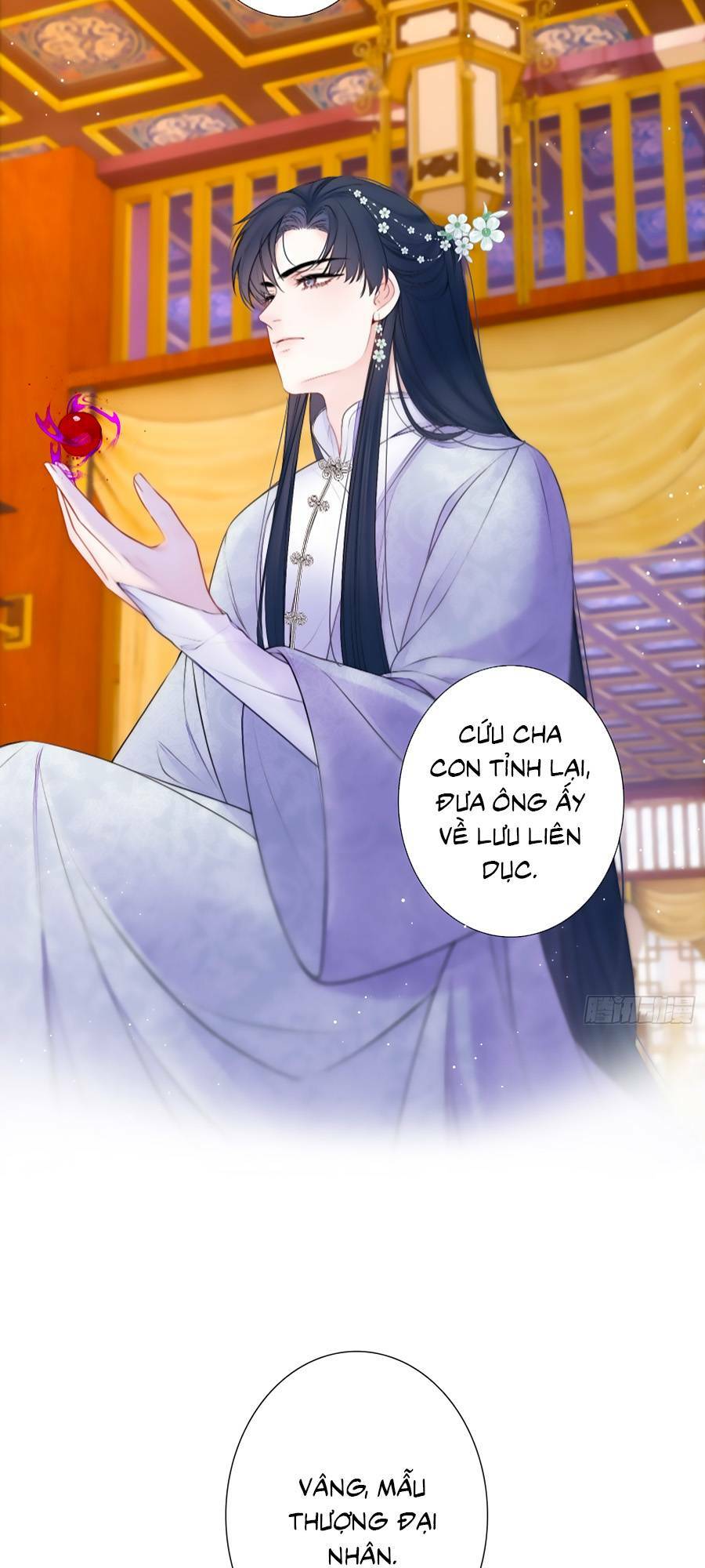Kim Ốc Tàng Kiều: Chapter 84