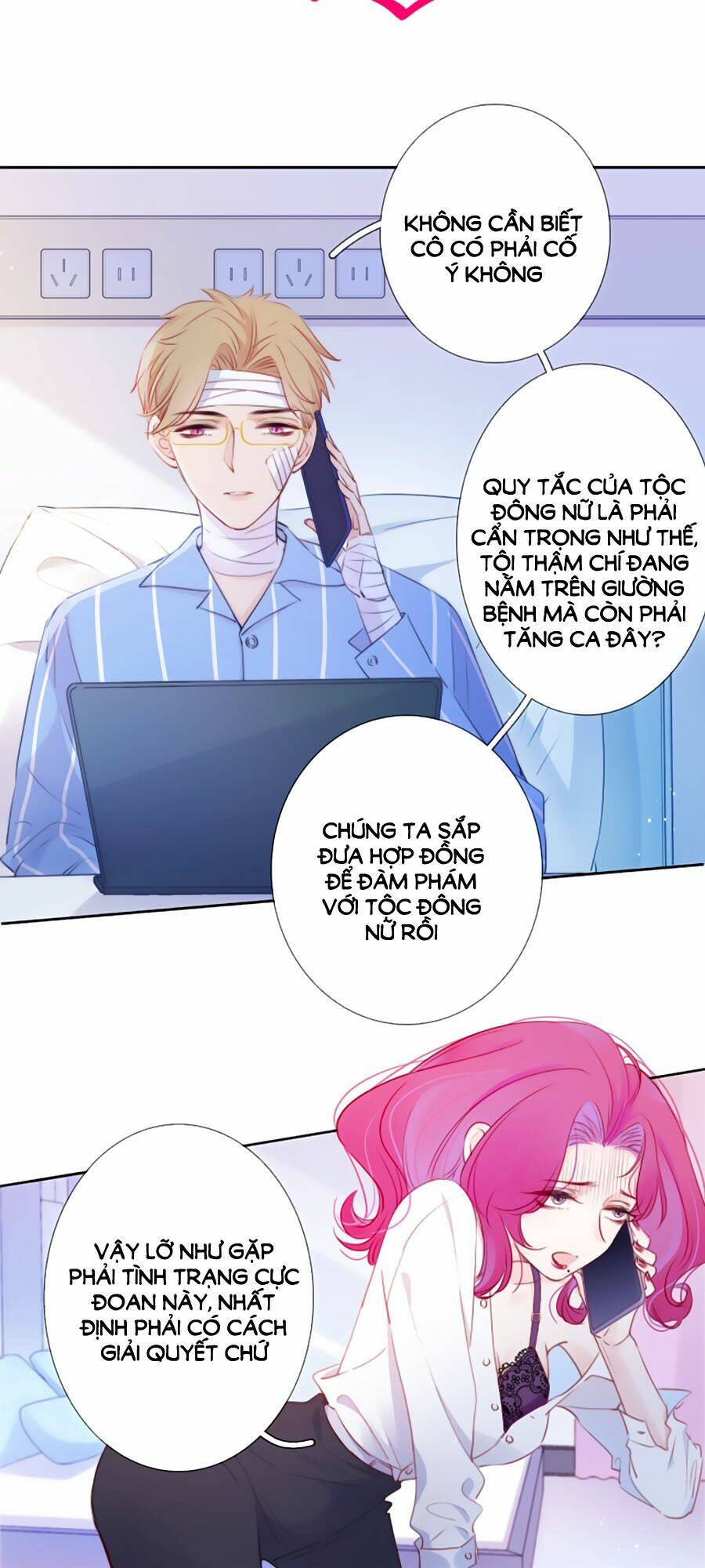 Kim Ốc Tàng Kiều: Chapter 9