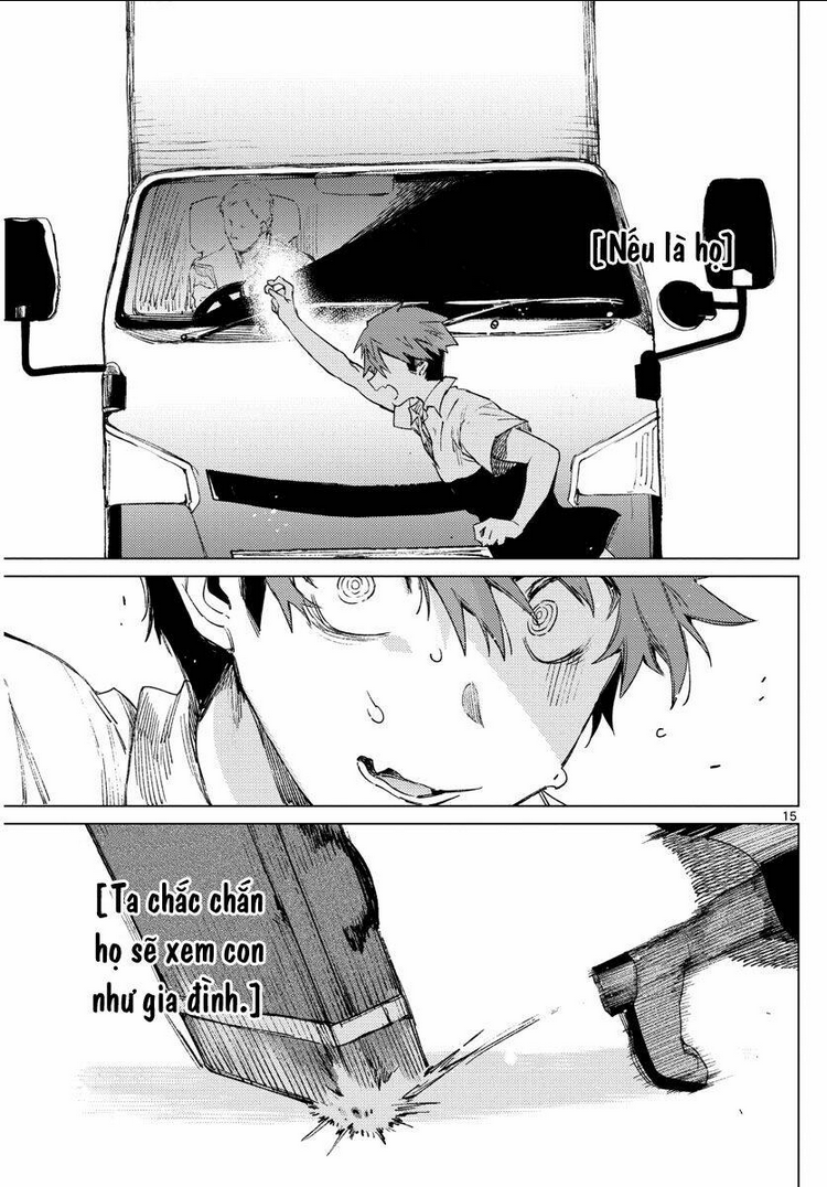 Kimi Wa Meido-Sama: Chapter 1