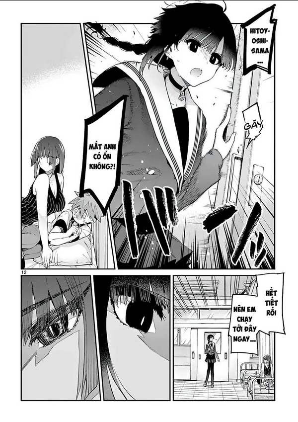 Kimi Wa Meido-Sama: Chapter 11