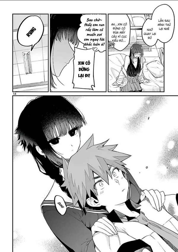 Kimi Wa Meido-Sama: Chapter 11