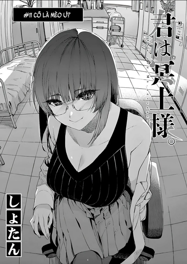Kimi Wa Meido-Sama: Chapter 11