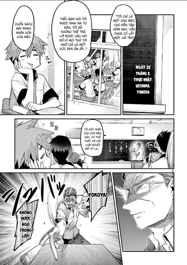 Kimi Wa Meido-Sama: Chapter 11
