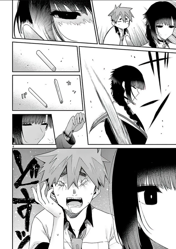 Kimi Wa Meido-Sama: Chapter 11