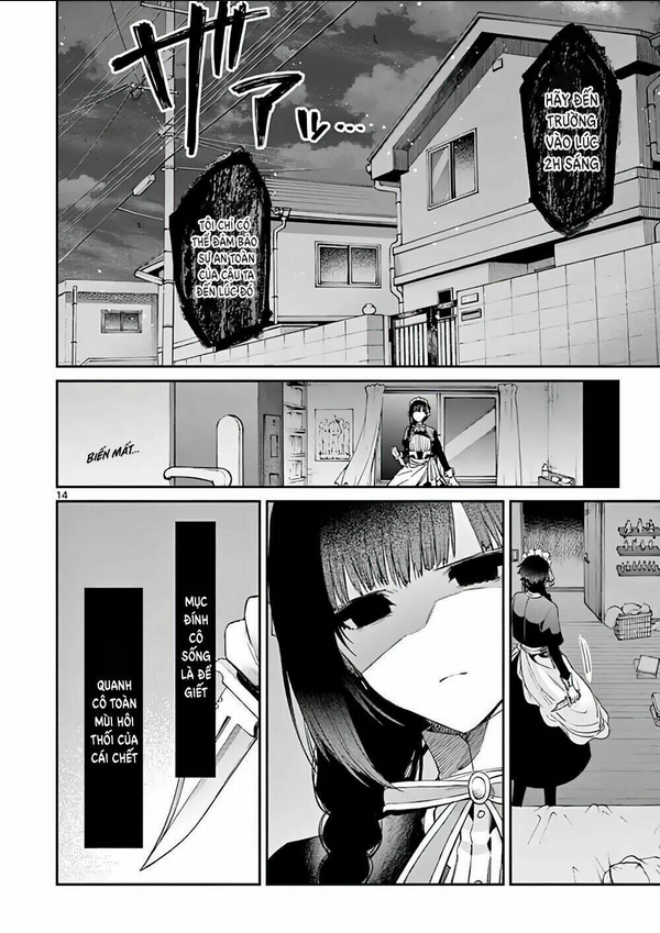 Kimi Wa Meido-Sama: Chapter 12