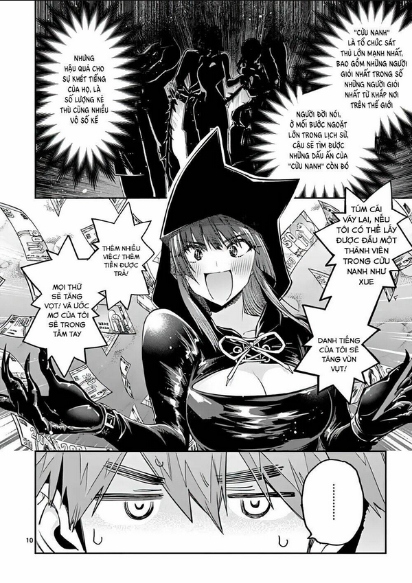 Kimi Wa Meido-Sama: Chapter 13