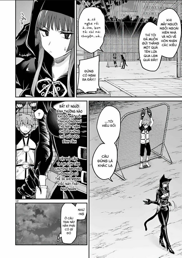 Kimi Wa Meido-Sama: Chapter 13