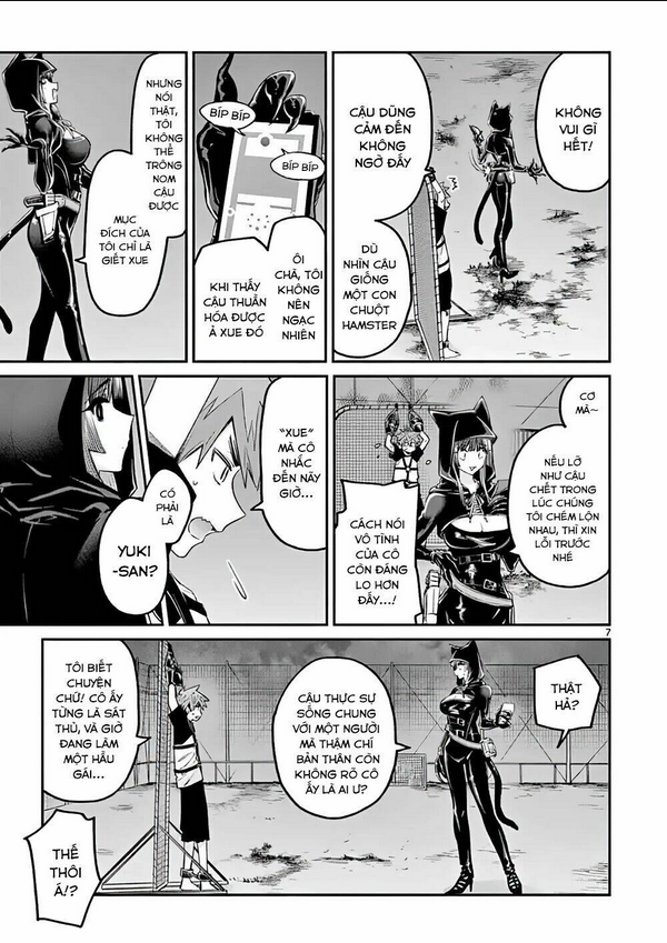 Kimi Wa Meido-Sama: Chapter 13