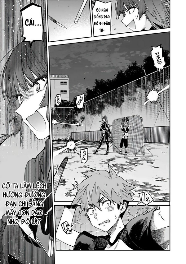 Kimi Wa Meido-Sama: Chapter 14