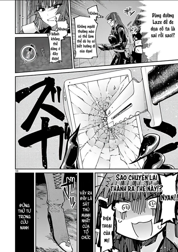 Kimi Wa Meido-Sama: Chapter 14