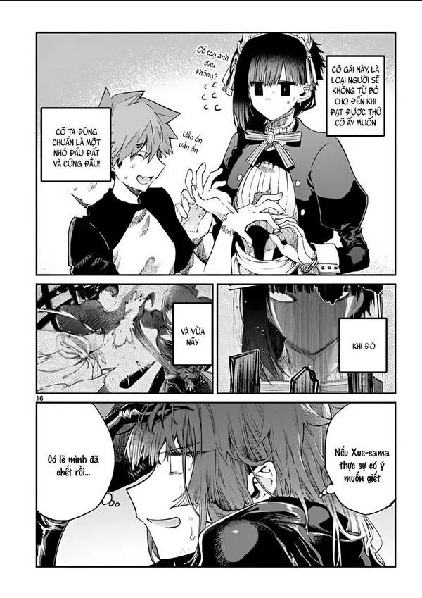 Kimi Wa Meido-Sama: Chapter 14