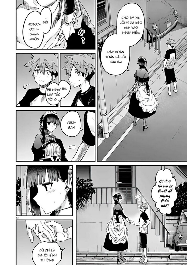 Kimi Wa Meido-Sama: Chapter 14